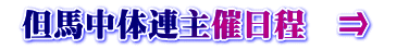  An̘AÓ@ˁ@