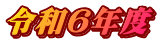 ߘaUNx