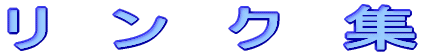 @@N@W