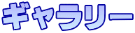 M[