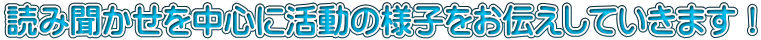 ǂݕ𒆐SɊ̗lq`Ă܂I