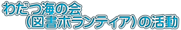 킾C̉      i}{eBAj̊