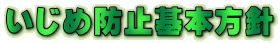ߖh~{j