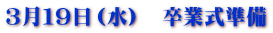 RPXij@Ǝ