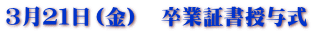 RQPij@Ə؏^