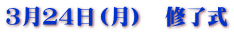 RQSij@C