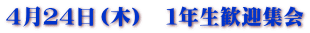 SQSi؁j@PN}W