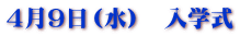 SXij@w