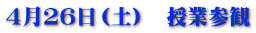 S26iyj@ƎQ