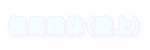 但馬総体(陸上)