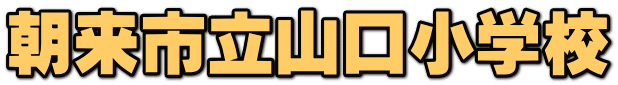 sRwZ